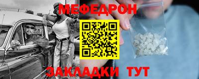 кокаин колумбия Боровичи