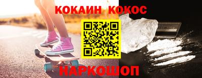 крисы Брянск