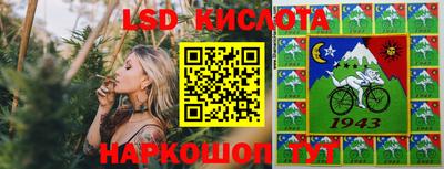 ALPHA-PVP Белореченск