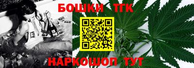 кокаин колумбия Боровичи