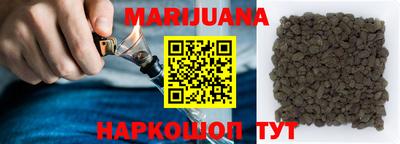 кокаин колумбия Боровичи