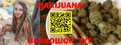 кокаин колумбия Боровичи