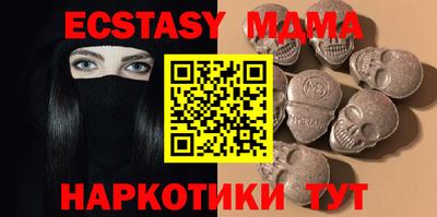 кокаин колумбия Боровичи