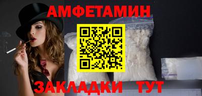 кокаин колумбия Боровичи
