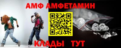 кокаин колумбия Боровичи