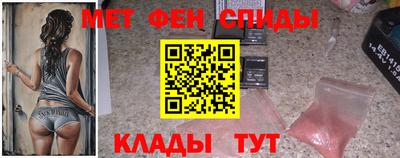 кокаин премиум Когалым