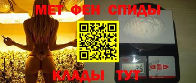 кокаин колумбия Боровичи