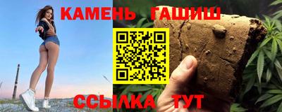 кокаин колумбия Боровичи