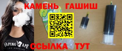 кокаин колумбия Боровичи