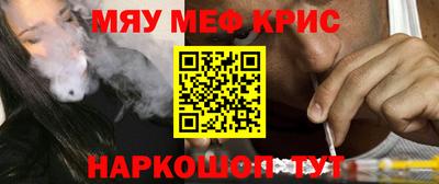 кокаин колумбия Боровичи