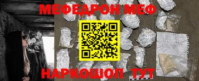 кокаин колумбия Боровичи