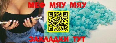 крисы Коломна